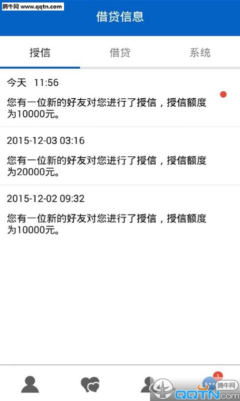 ǮAPPٷv2.0 ׿