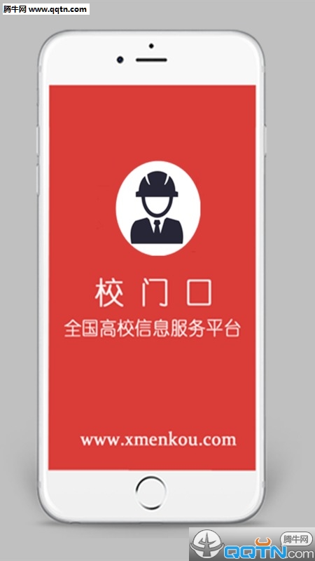 УſAPPٷv1.5.7 ׿