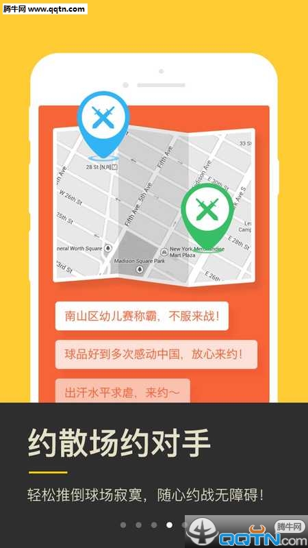 APPv1.6.0 ٷ