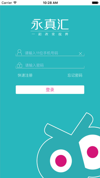 ֻӦv1.0.9.100 ׿