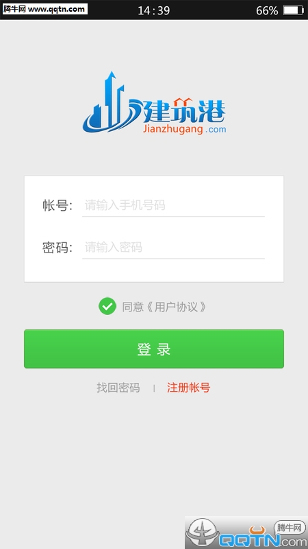 APP(۰)v1.6.3 ֻ