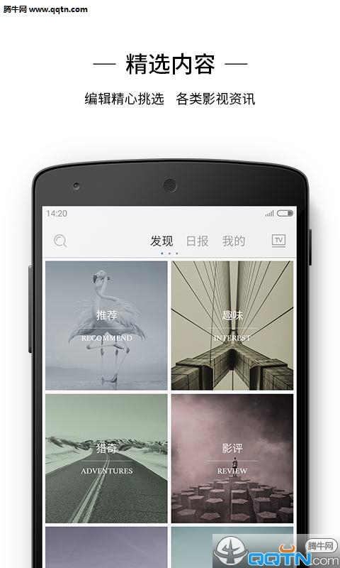 èа׿v1.0.1 ٷ