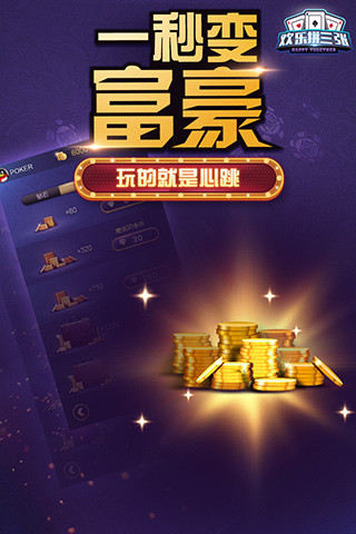 ƴŵ԰v1.3.2.3 ٷ