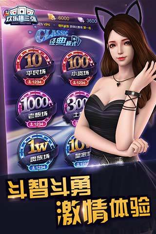 ƴŵ԰v1.3.2.3 ٷ