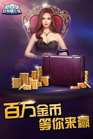 ƴŵ԰v1.3.2.3 ٷ