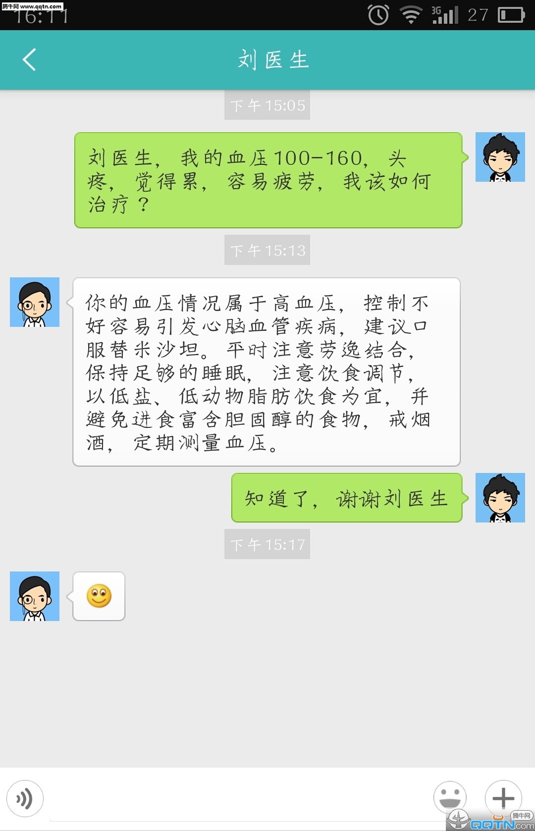 ҽAPPٷv1.7.2 °