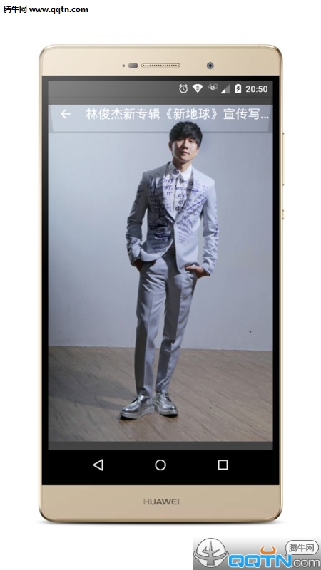 ͼAPPv0.6.2 ٷ