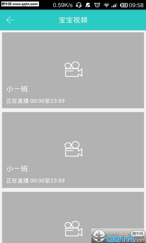 ҸͯAPPֻv1.0.6 °