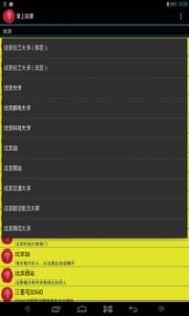 Ͻ־ֻv6.3.3 °