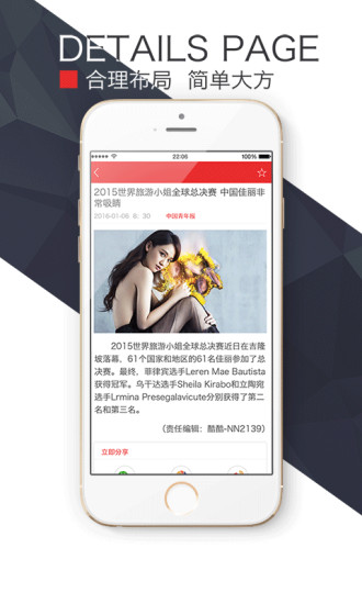 йЭAppٷv1.1 ׿