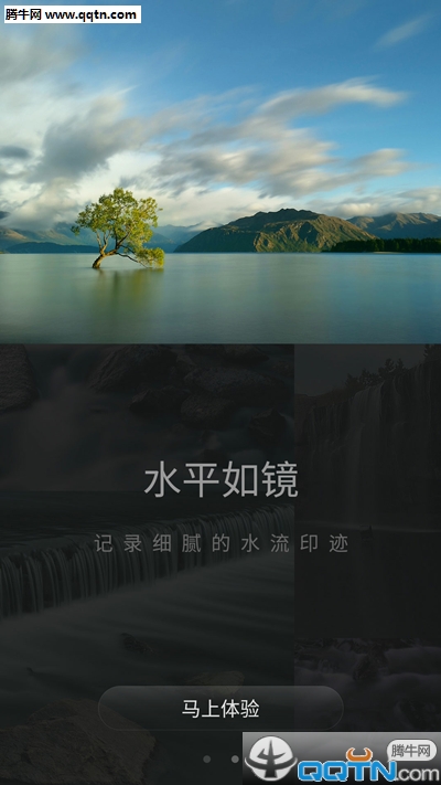 ӹȦAPP°v1.0.1 ٷ