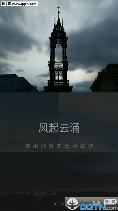 ӹȦAPP°v1.0.1 ٷ