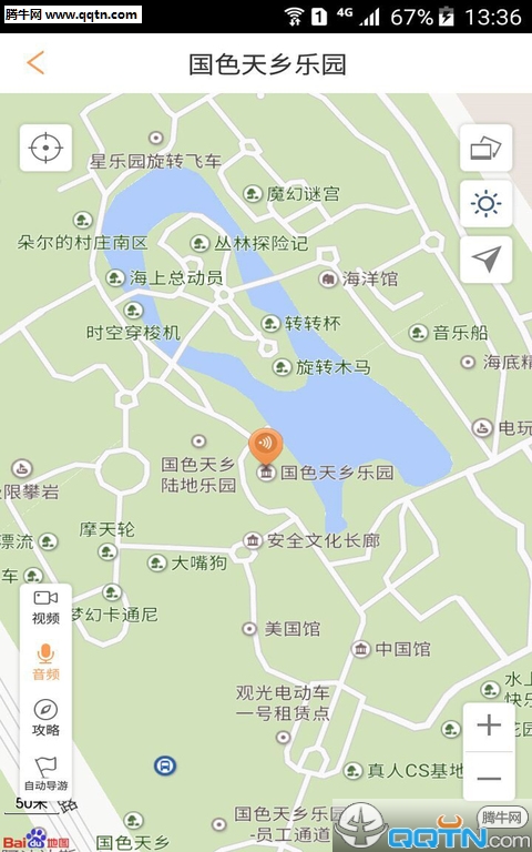 ߹APPٷv1.0.0 ʽ