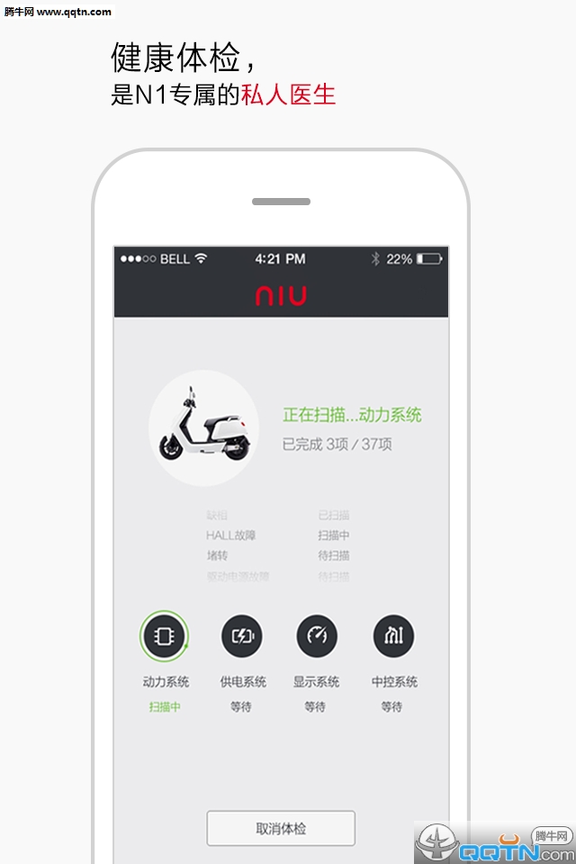 Сţܼҹٷֻv1.8.0 ٷ