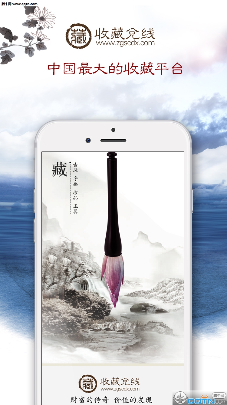 ղضappv1.9.28.3 ׿