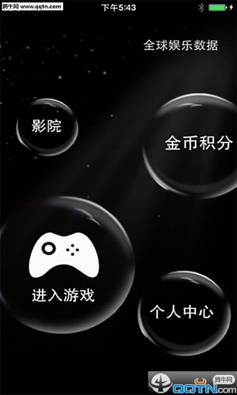 Ѿv1.0.20 ׿