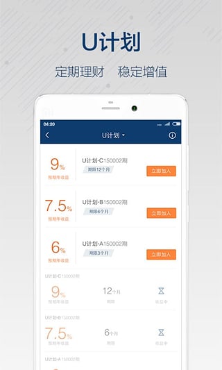 ˴appͻv3.2.1 ׿