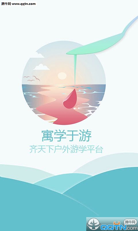 appٷv1.0.3 ׿