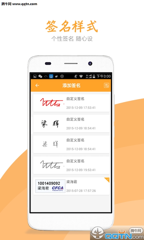 ٷv2.0.1 ׿