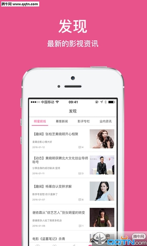 Ļappٷv1.9.2 ׿