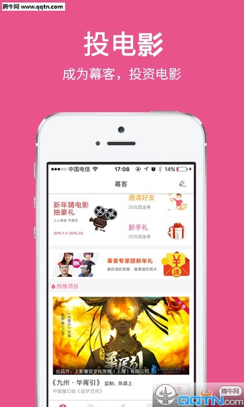 Ļappٷv1.9.2 ׿