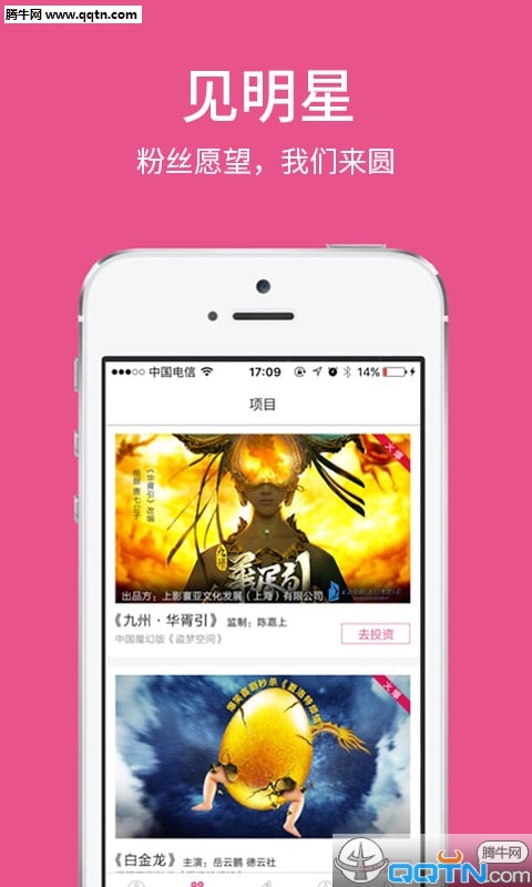 Ļappٷv1.9.2 ׿
