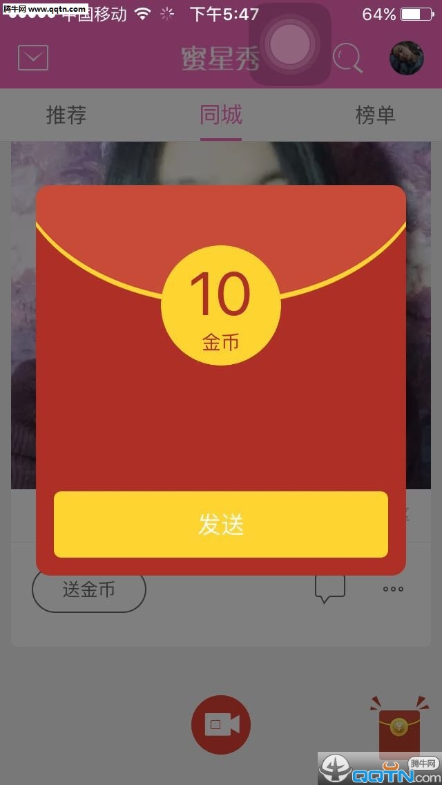 appٷv1.1.0 ׿