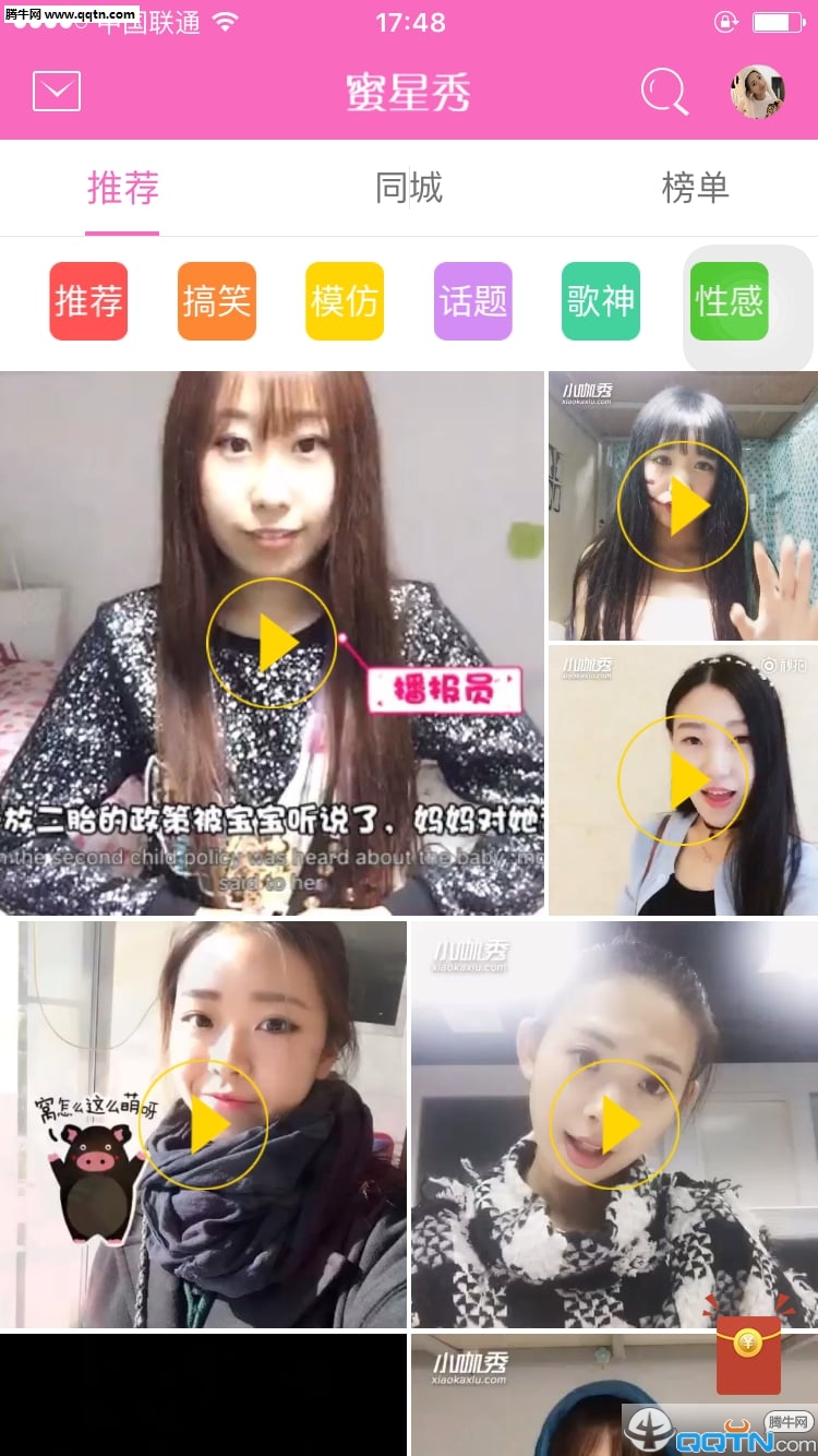appٷv1.1.0 ׿