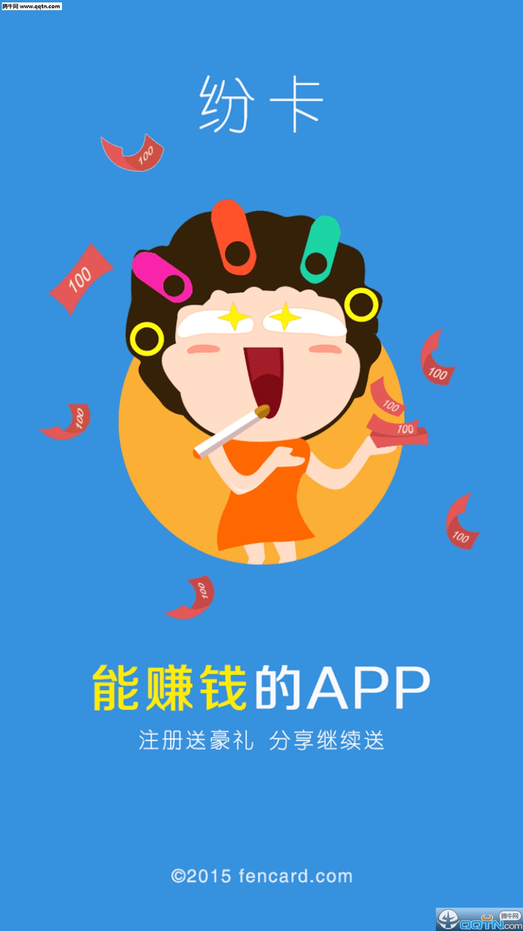׿appٷֻv1.3.2 ׿
