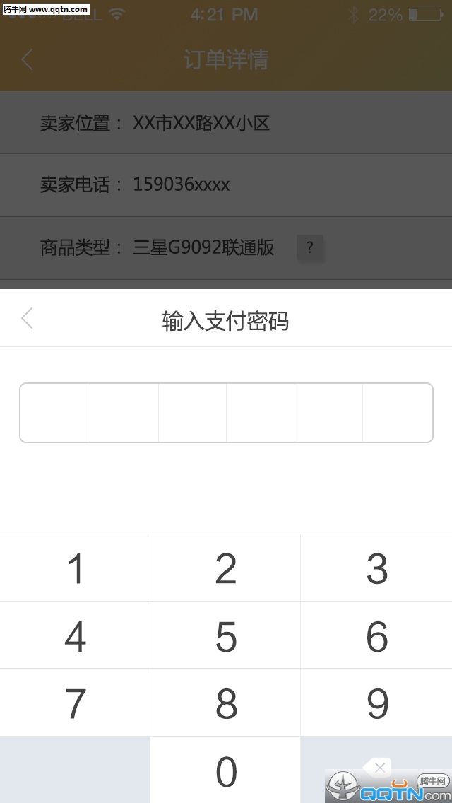 appv1.1 ׿