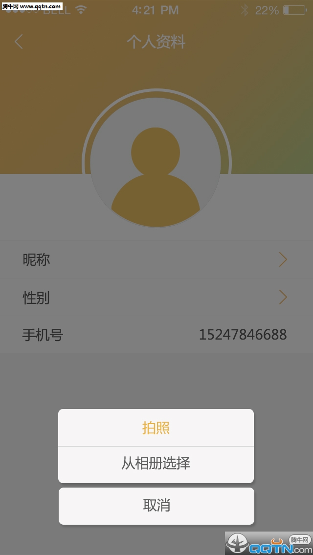 appv1.1 ׿