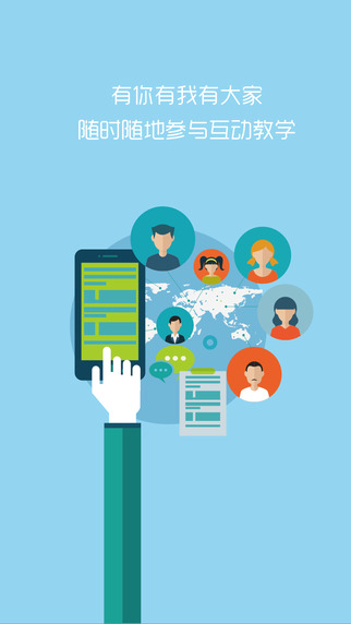 ƿAppv1.0 Android