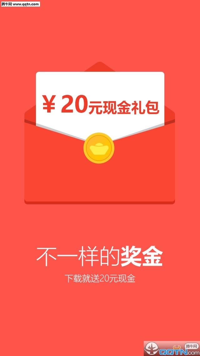 Ǯ׬Ǯֻv1.3.24 °
