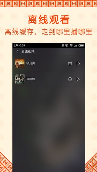 Ƶٹ°ٷv1.19.0 Ѱ