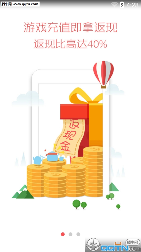 ǮAppv1.1 ׿