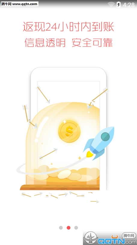 ǮAppv1.1 ׿