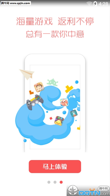 ǮAppv1.1 ׿