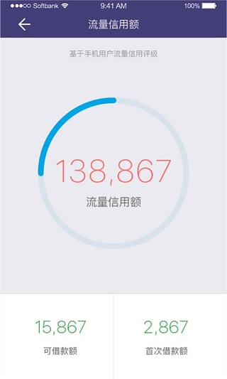 Appٷv1.0.3 °