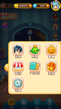 1436411232330302.jpg 图3.jpg