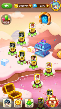 1436411259841221.jpg 图4.jpg