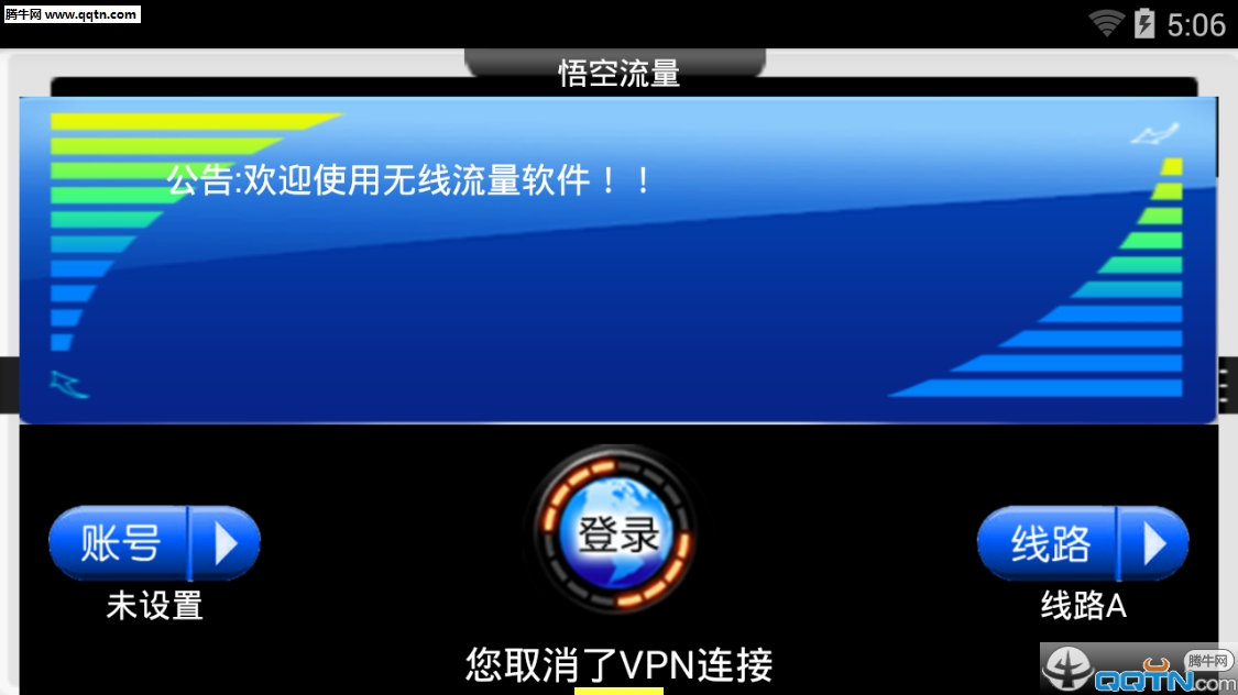 ֻv1.0 ٷ