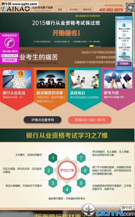 Appٷv1.0 Ѱ
