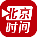 北京时间App官方下载v2.1.0 官方最新版