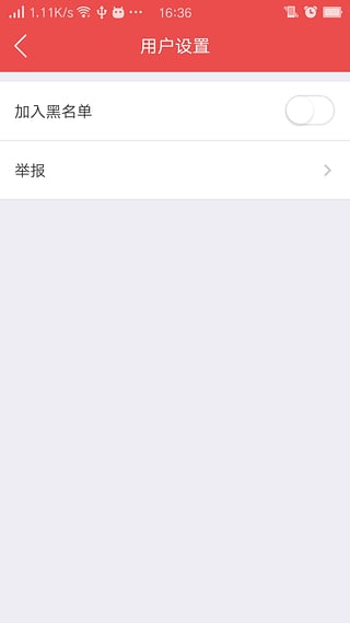 QQϵ۳Appv2.7.7.1 ٷ