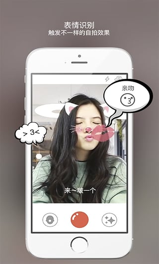 ģapp iPhoneٷv2.7.1 IOS