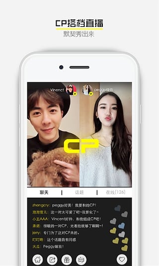 ֱٷAPPv3.0.3 ٷ