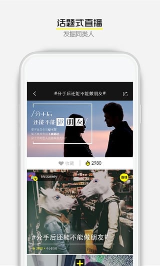 ֱٷAPPv3.0.3 ٷ