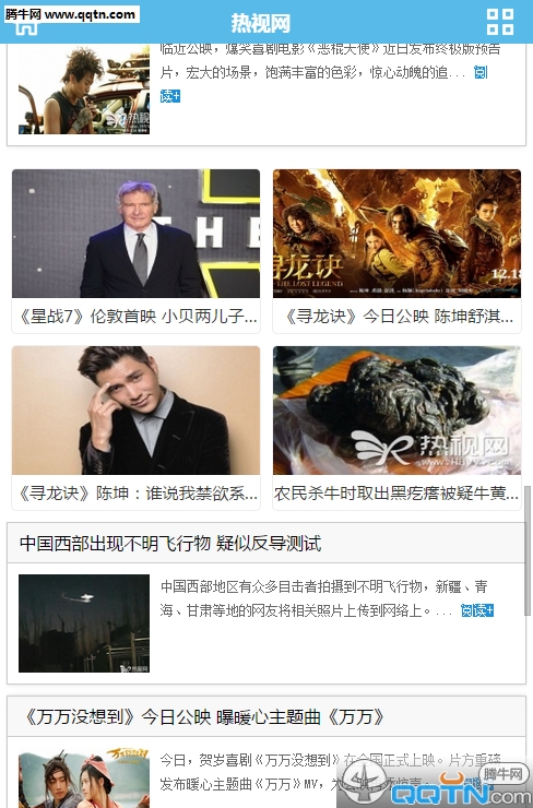 ֻv1.0 Android