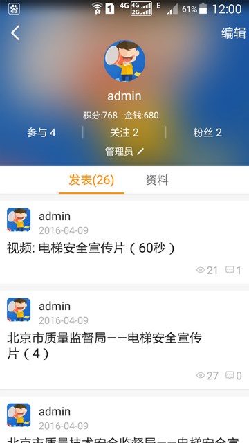СAppv1.1.8 ׿