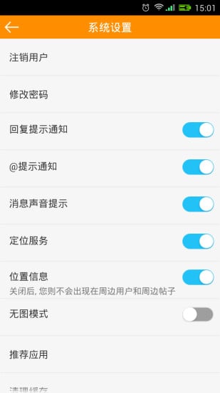 Appv1.0.24 ٷ